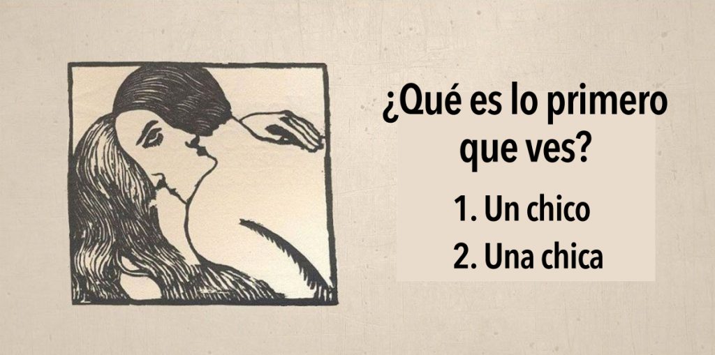 Prueba de personalidad: Lo primero que ves dice mucho sobre tu situación actual