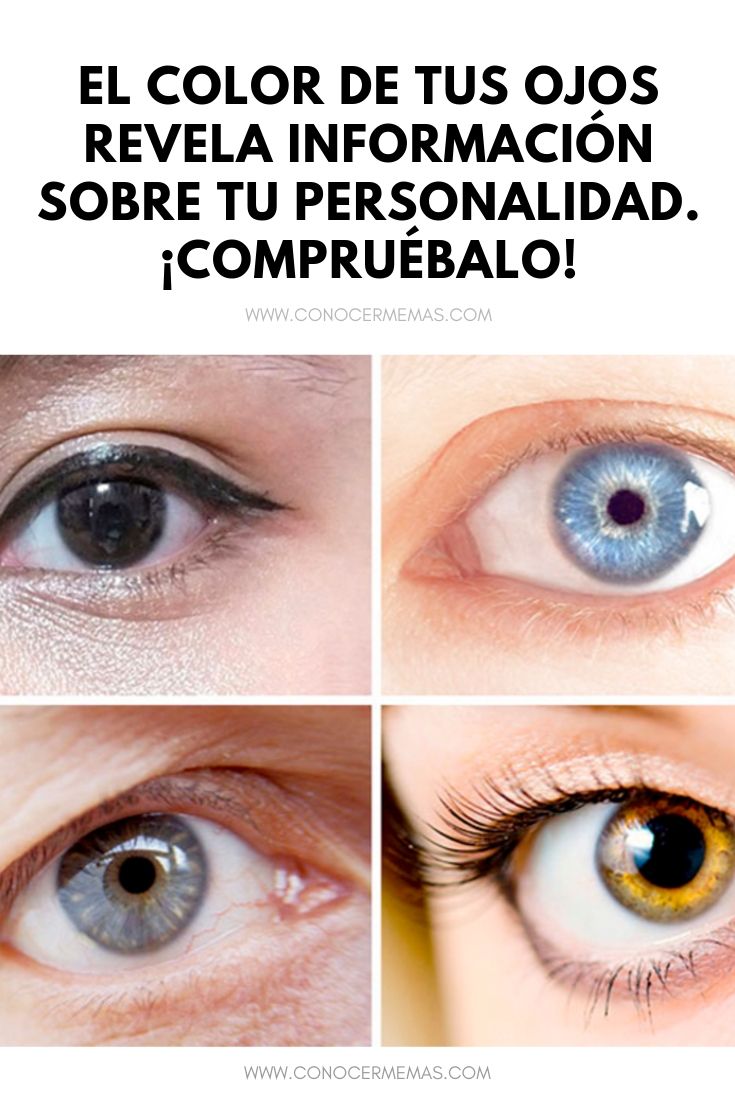 El color de tus ojos revela información sobre tu personalidad. ¡COMPRUÉBALO!